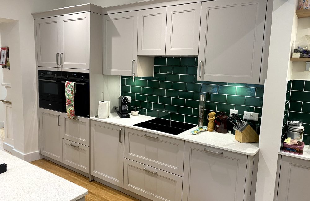 Kitchen Planning Service